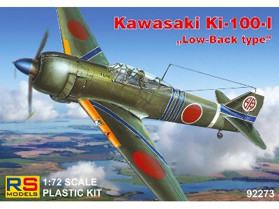 Kawasaki Ki-100-i Low Back - zdjęcie 1