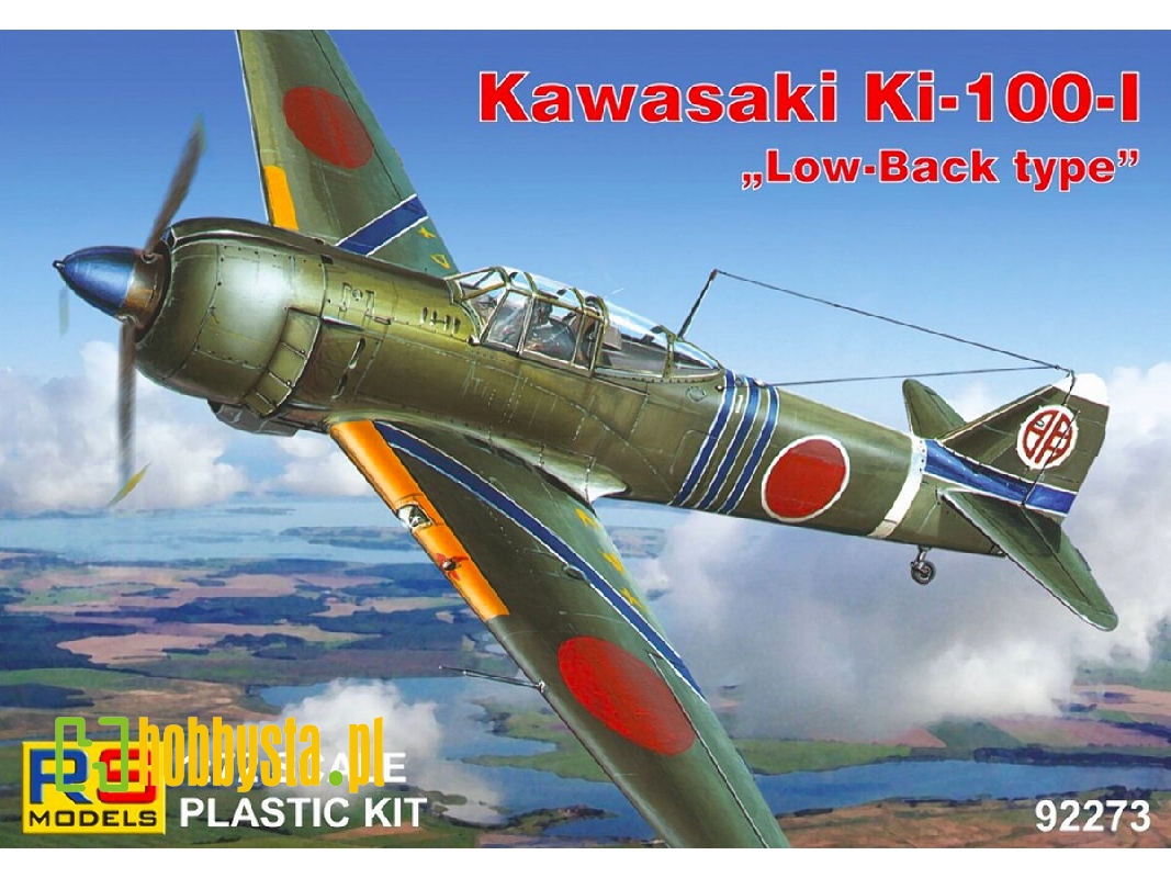 Kawasaki Ki-100-i Low Back - zdjęcie 1 Kawasaki Ki-100-i Low Back - zdjęcie 1
