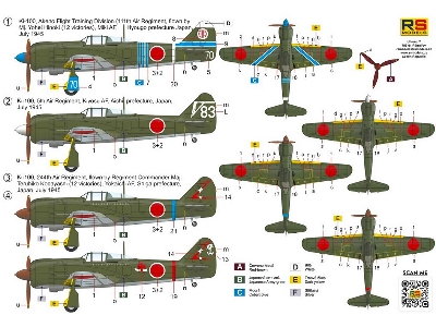 Kawasaki Ki-100-i Low Back - zdjęcie 2