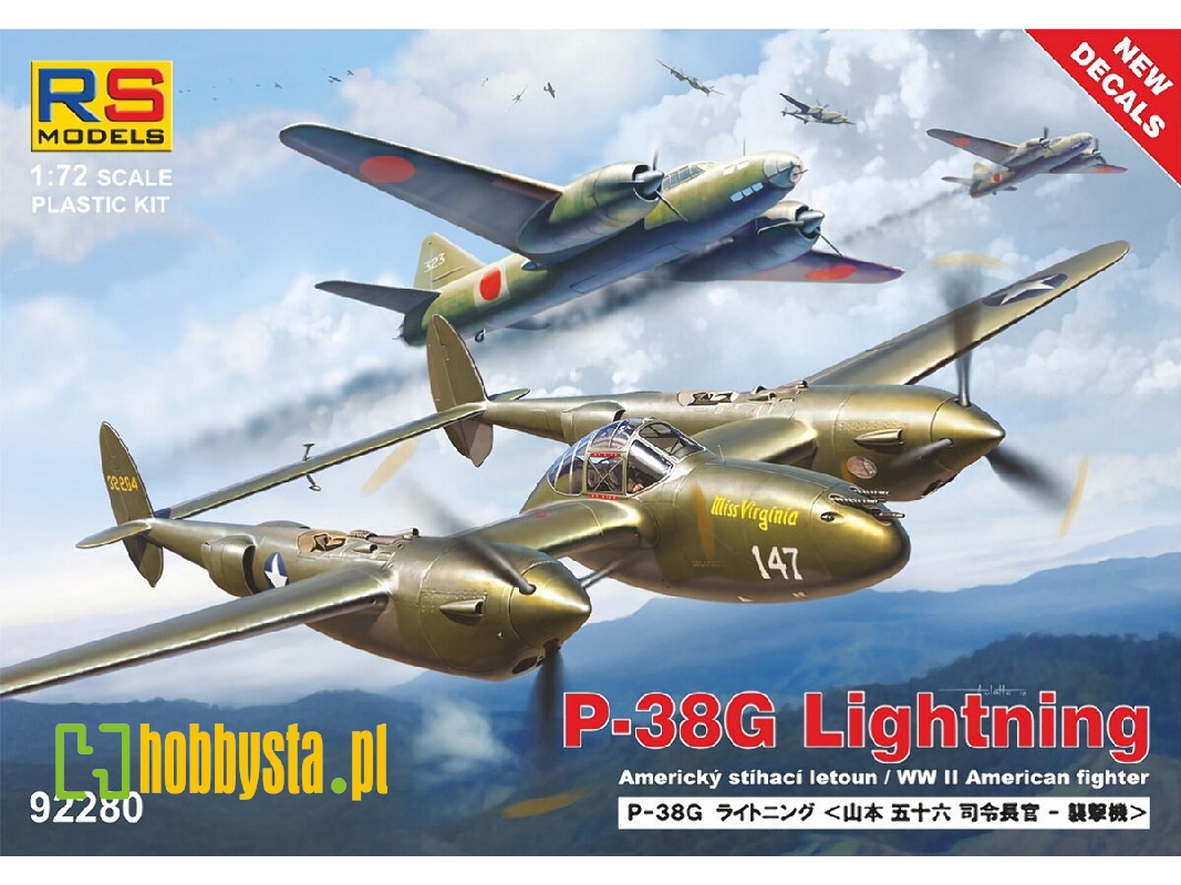 P-38g Lightning - zdjęcie 1 P-38g Lightning - zdjęcie 1