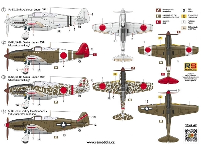 Ki-60 - zdjęcie 2