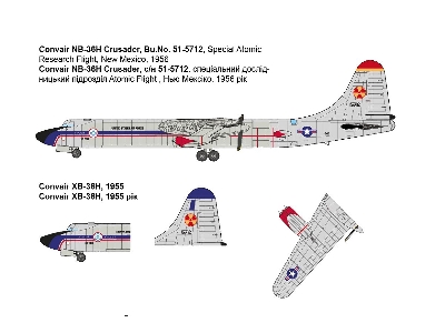 Convair NB/XB-36H Crusader - zdjęcie 4