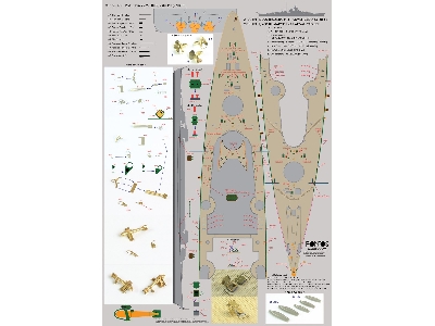 Bismarck 1941 Advanced Add-on Set For Basic (For Trumpeter) - zdjęcie 2