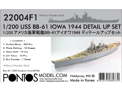Battleship Uss Iowa Bb-61 1944 Detail Up Set (No Wooden Deck) (For Trumpeter 03706) - zdjęcie 1