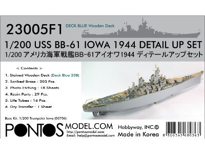 Battleship Uss Iowa Bb-61 1944 Detail Up Set (20b Deck Blue Deck) (For Trumpeter 03706) - zdjęcie 1