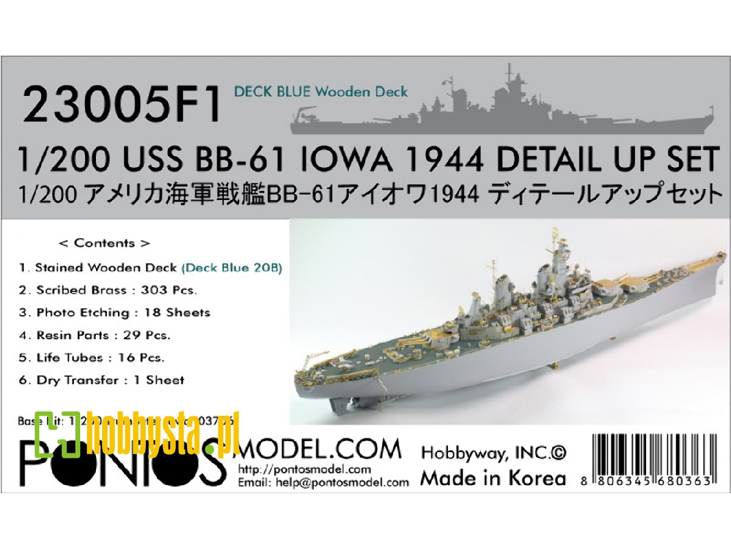 Battleship Uss Iowa Bb-61 1944 Detail Up Set (20b Deck Blue Deck) (For Trumpeter 03706) - zdjęcie 1 Battleship Uss Iowa Bb-61 1944 Detail Up Set (20b Deck Blue Deck) (For Trumpeter 03706) - zdjęcie 1