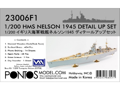 British Battleship Hms Nelson Detail Up Set (For Trumpeter 03708) - zdjęcie 2