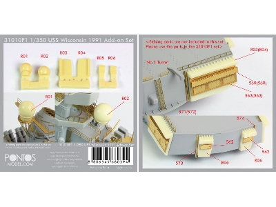 Uss Wisconsin Bb-64 1991 Add-on Set (For Uss New Jersey From Tamiya) - zdjęcie 1