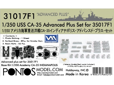 Uss Indianapolis Ca-35 Advanced Plus Set (For Academy) - zdjęcie 1