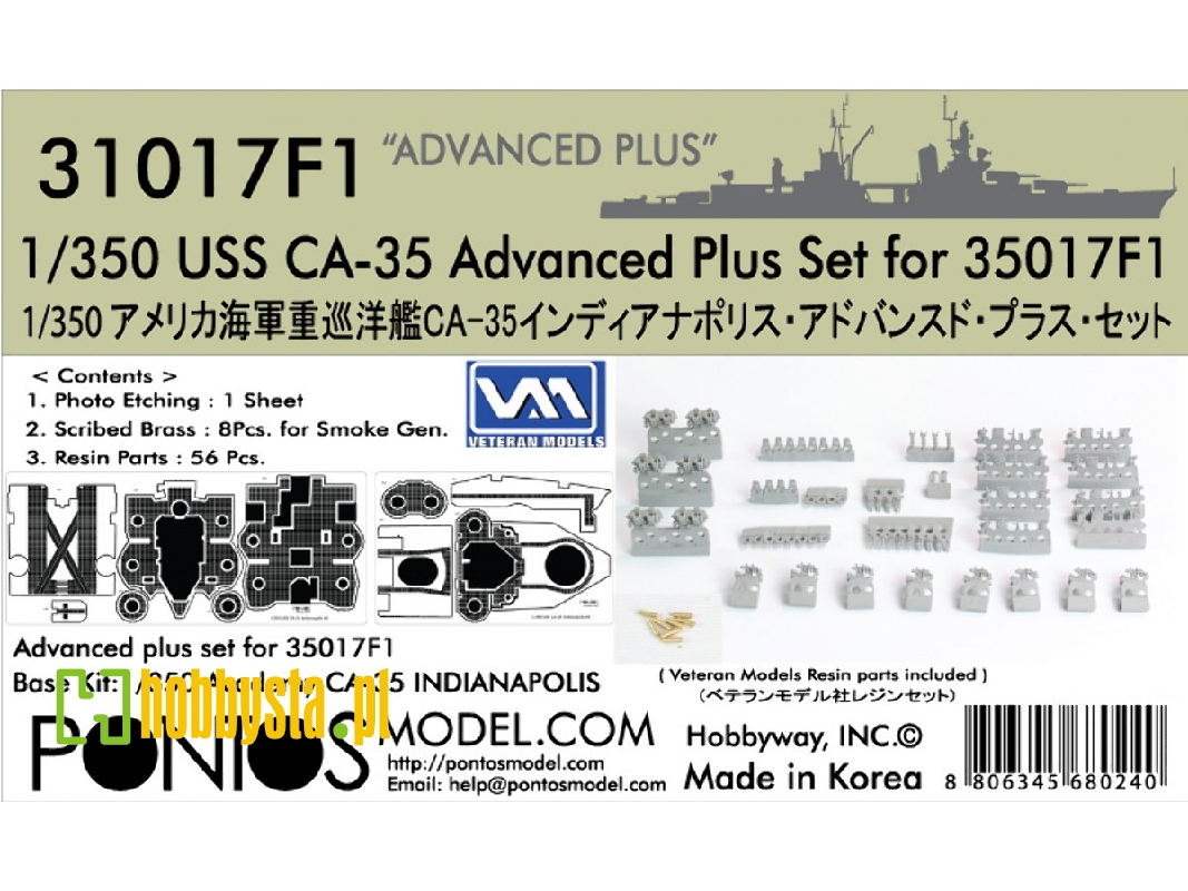 Uss Indianapolis Ca-35 Advanced Plus Set (For Academy) - zdjęcie 1