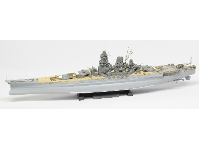 Ijn Yamato 1945 Advanced Add-on Set (For Tamiya 78025) - zdjęcie 8