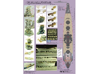 Ijn Yamato Detail Up Set (New Tool) (For Tamiya) - zdjęcie 13