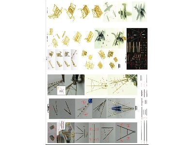 Ijn Yamato Detail Up Set (New Tool) (For Tamiya) - zdjęcie 15