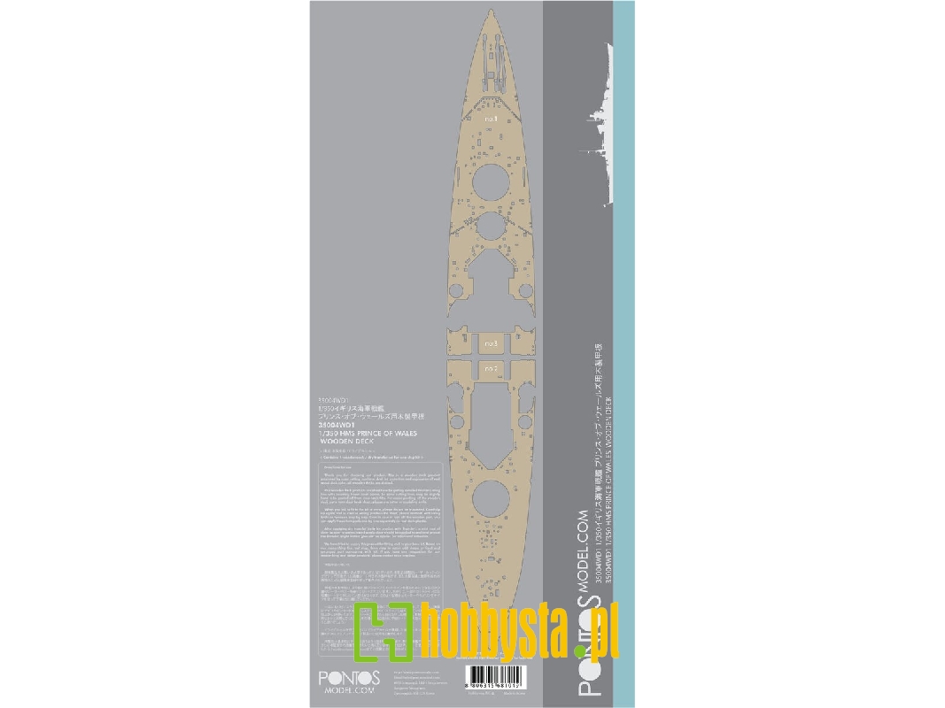 British Battleship Hms Prince Of Wales Wooden Deck Set (For Tamiya) - zdjęcie 1 British Battleship Hms Prince Of Wales Wooden Deck Set (For Tamiya) - zdjęcie 1
