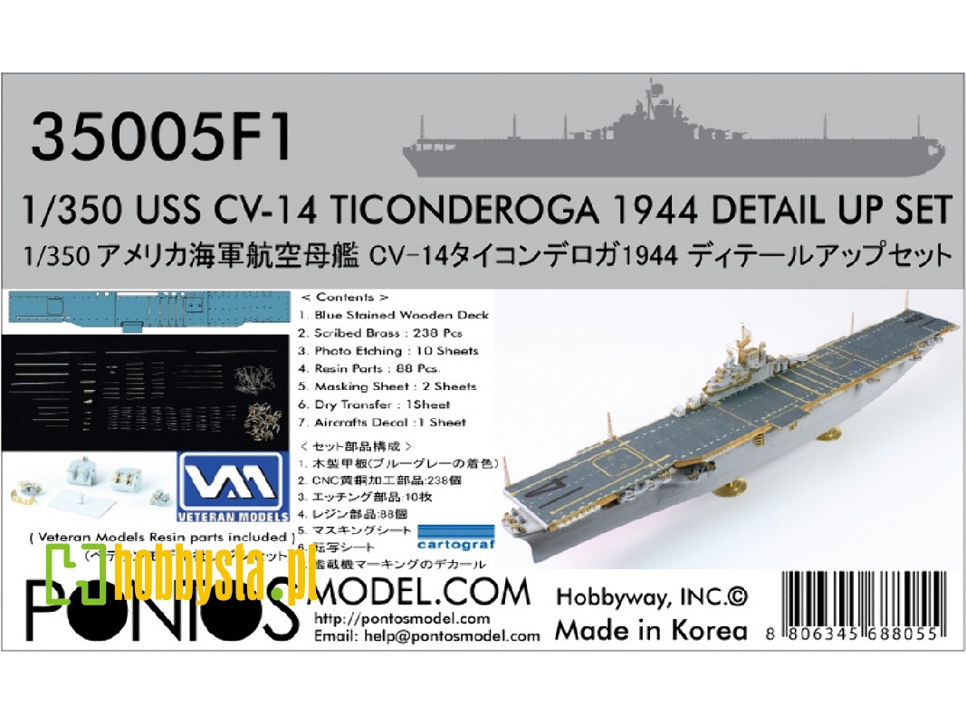 Uss Ticonderoga Cv-14 / Uss Hancock Cv-19 1944 Detail Up Set (For Trumpeter) - zdjęcie 1 Uss Ticonderoga Cv-14 / Uss Hancock Cv-19 1944 Detail Up Set (For Trumpeter) - zdjęcie 1