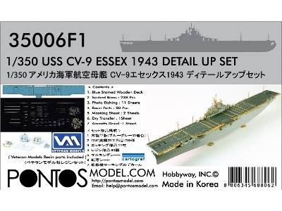 Uss Essex Cv-9 1944 Detail Up Set (For Trumpeter) - zdjęcie 1