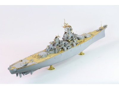 Uss Wisconsin Bb-64 1991 Detail Up Set (For Tamiya) - zdjęcie 10