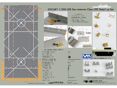 Us Navy San Antonio Class Detail Up Set (For Trumpeter Uss New York Lpd-21) - zdjęcie 4