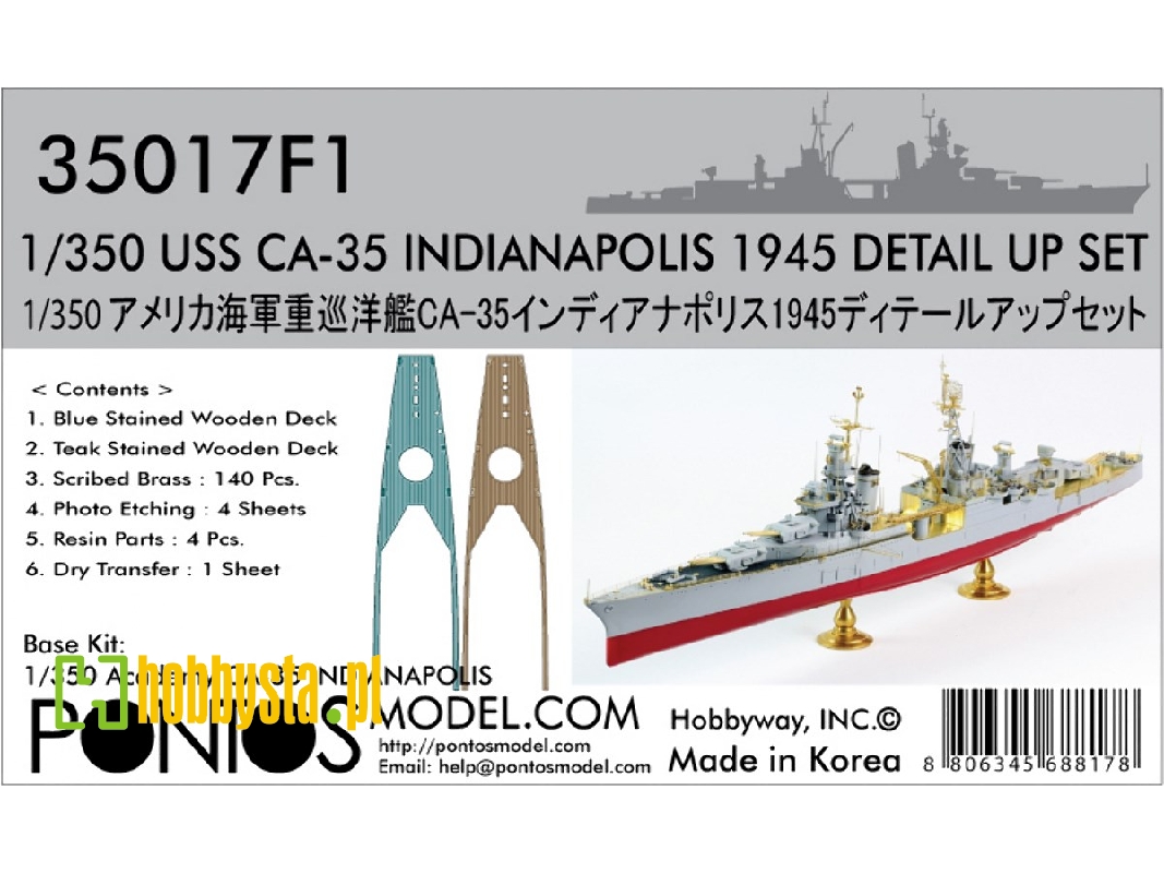 Uss Indianapolis Ca-35 1945 Detail Up Set (For Academy) - zdjęcie 1 Uss Indianapolis Ca-35 1945 Detail Up Set (For Academy) - zdjęcie 1