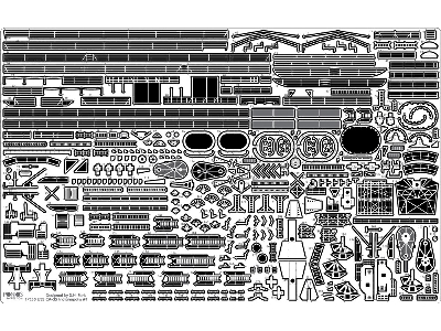 Uss Indianapolis Ca-35 1945 Detail Up Set (For Academy) - zdjęcie 16