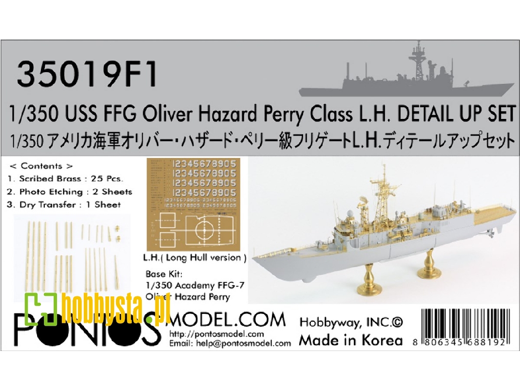 Us Navy Ffg Oliver Hazard Perry Class Long Hull Detail Up Set (For Academy Uss Oliver Hazard Perry Ffg-7/ Uss Reuben James Ffg-5 Us Navy Ffg Oliver Hazard Perry Class Long Hull Detail Up Set (For Academy Uss Oliver Hazard Perry Ffg-7/ Uss Reuben James Ffg-5