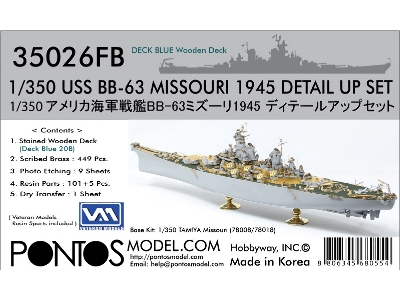 Uss Missouri Bb-63 1945 Detail Up Set (20b Stained Wooden Deck) (For Tamiya 78008 Or 78018) - zdjęcie 1