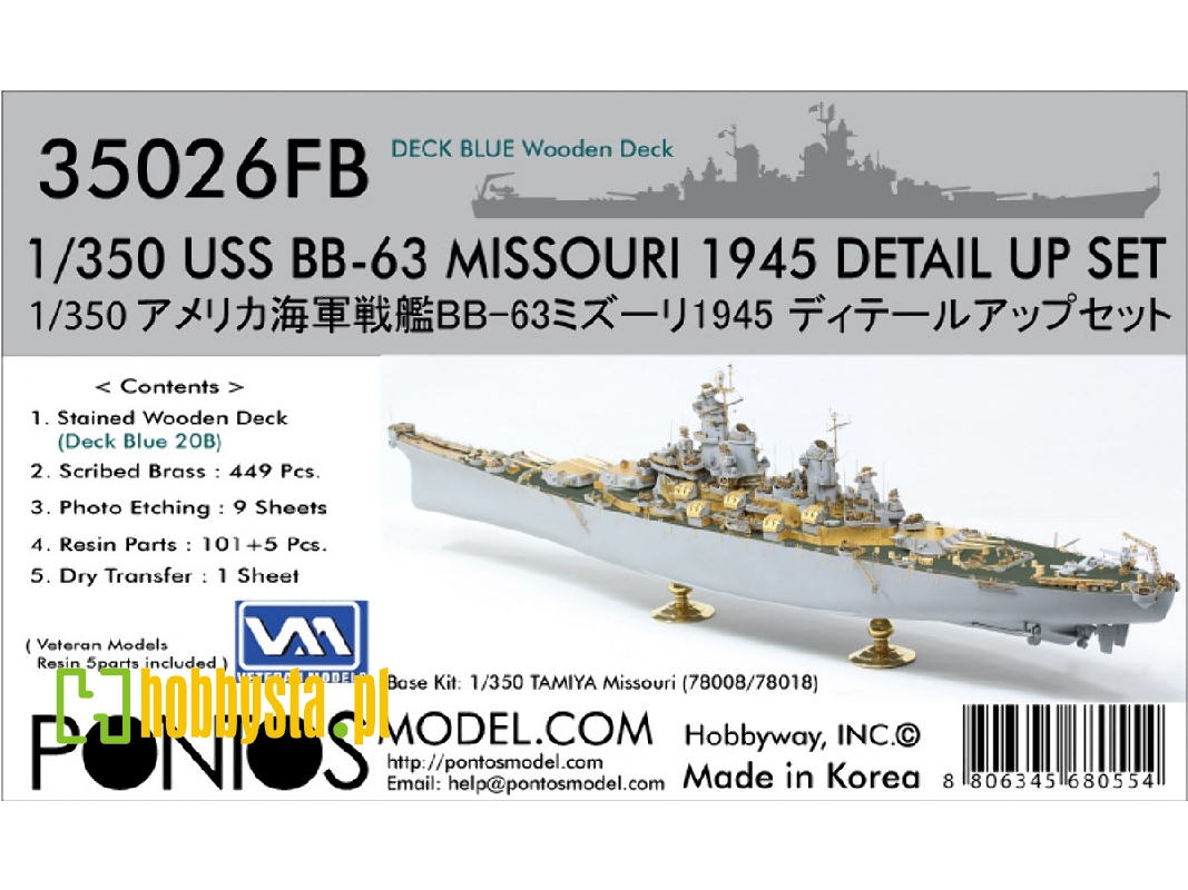 Uss Missouri Bb-63 1945 Detail Up Set (20b Stained Wooden Deck) (For Tamiya 78008 Or 78018) - zdjęcie 1 Uss Missouri Bb-63 1945 Detail Up Set (20b Stained Wooden Deck) (For Tamiya 78008 Or 78018) - zdjęcie 1