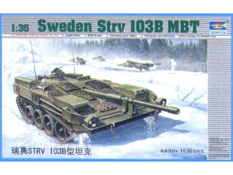 SWEDEN Strv 103B MBT - Armoured Vehicle - zdjęcie 1 SWEDEN Strv 103B MBT - Armoured Vehicle - zdjęcie 1