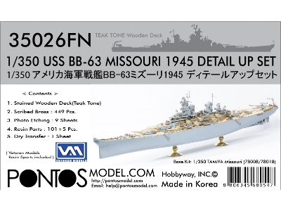 Uss Missouri Bb-63 1945 Detail Up Set (Teak Tone Wooden Deck) (For Tamiya 78008 Or 78018) - zdjęcie 1