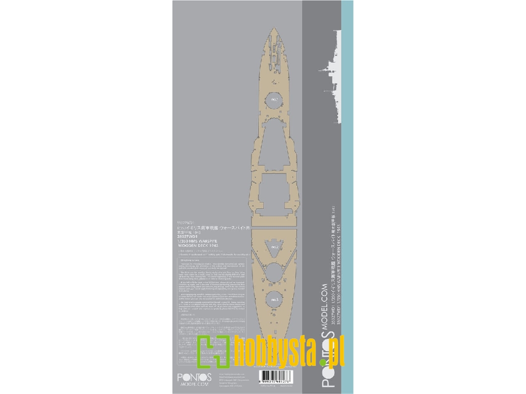 Hms Warspite 1943 Wooden Deck Set (For Academy) - zdjęcie 1