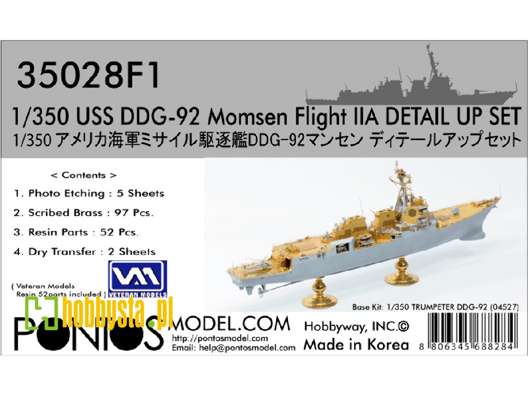 Uss Momsen Ddg-92 (Arleigh Burke Class Flight Iia) Detail Up Set (For Trumpeter 04527) - zdjęcie 1 Uss Momsen Ddg-92 (Arleigh Burke Class Flight Iia) Detail Up Set (For Trumpeter 04527) - zdjęcie 1