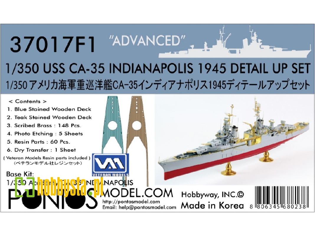 Uss Indianapolis Ca-35 1945 Advanced Detail Up Set (For Academy) - zdjęcie 1 Uss Indianapolis Ca-35 1945 Advanced Detail Up Set (For Academy) - zdjęcie 1