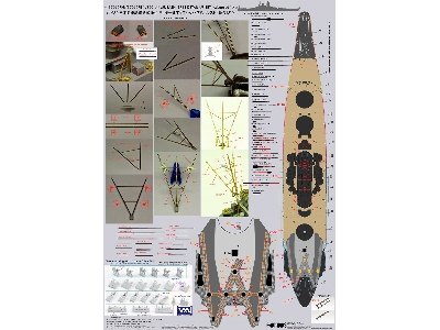 Ijn Musashi 1944 Advanced Detail Up Set (Hinoki Tone Stained Deck) (For Tamiya 78025) - zdjęcie 11