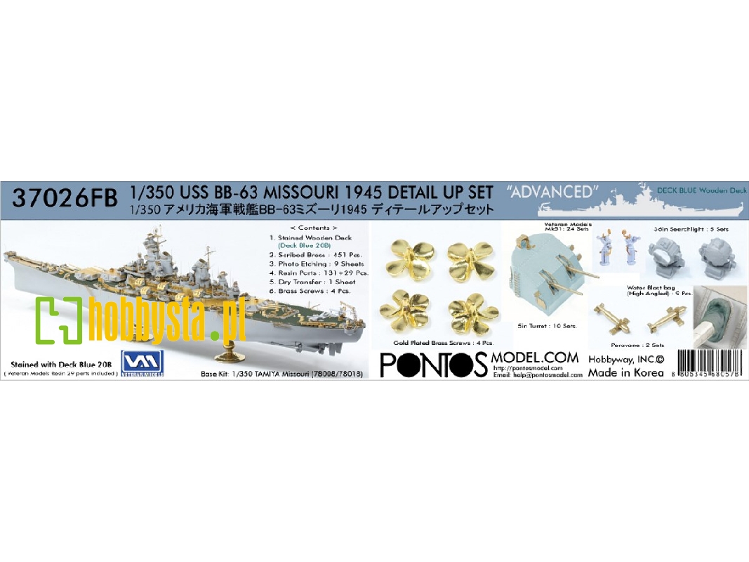 Uss Missouri Bb-63 1945 Advanced Detail Up Set (20b Deck Blue Stained Wooden Deck) (For Tamiya 78008 Or 78018) - zdjęcie 1