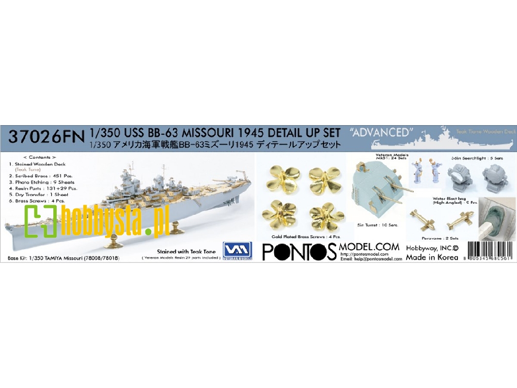 Uss Missouri Bb-63 1945 Advanced Detail Up Set (Teak Tone Stained Wooden Deck) (For Tamiya 78008 Or 78018) - zdjęcie 1