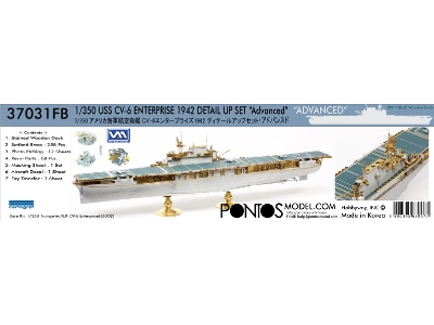 Uss Enterprise Cv-6 1942 Advanced Detail Up Set (20b Deck Blue Stained Wooden Deck) (For Trumpeter 65302) - zdjęcie 1