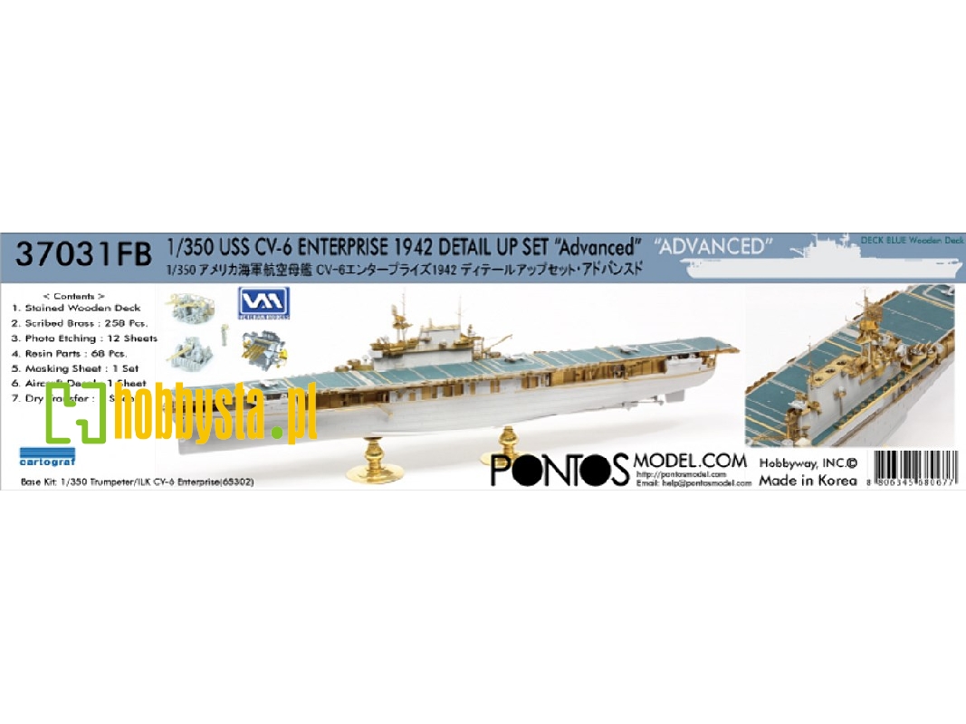 Uss Enterprise Cv-6 1942 Advanced Detail Up Set (20b Deck Blue Stained Wooden Deck) (For Trumpeter 65302) - zdjęcie 1