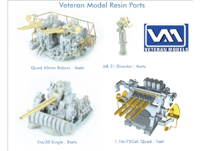 Uss Enterprise Cv-6 1942 Advanced Detail Up Set (20b Deck Blue Stained Wooden Deck) (For Trumpeter 65302) - zdjęcie 9