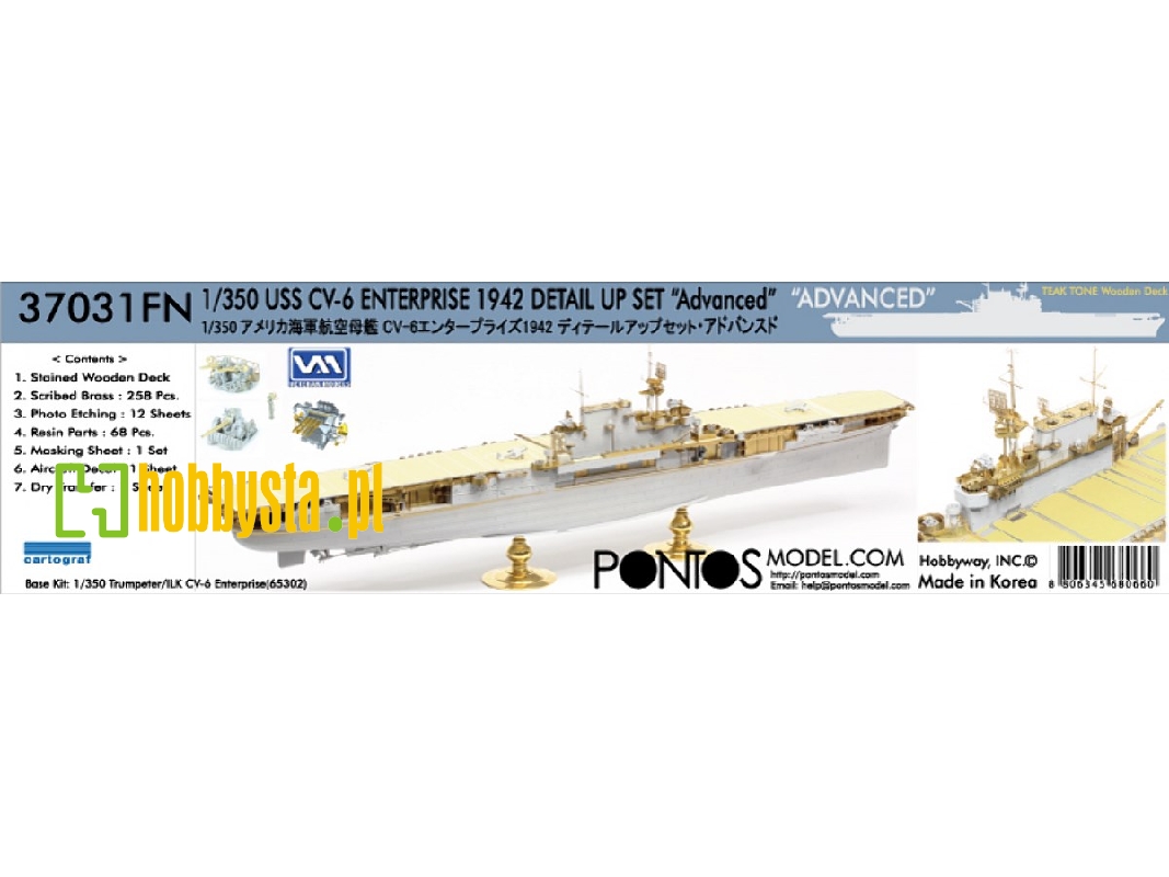 Uss Enterprise Cv-6 1942 Advanced Detail Up Set (Teak Tone Stained Wooden Deck) (For Trumpeter 65302) - zdjęcie 1 Uss Enterprise Cv-6 1942 Advanced Detail Up Set (Teak Tone Stained Wooden Deck) (For Trumpeter 65302) - zdjęcie 1