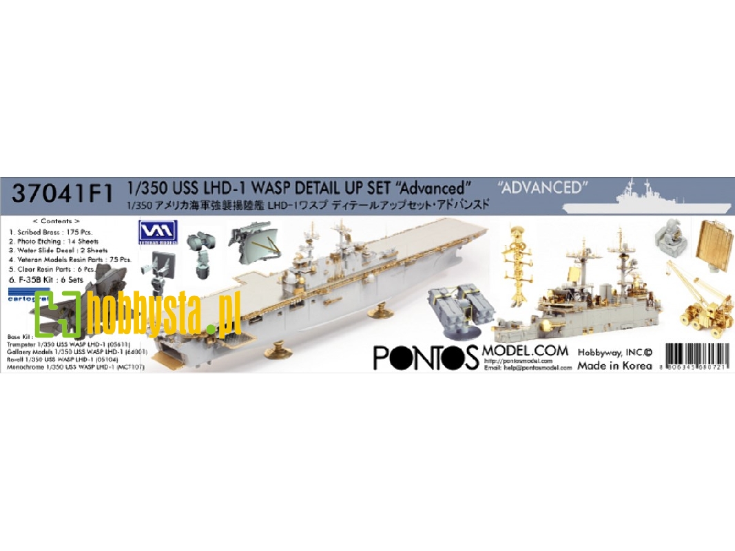 Uss Wasp Lhd-1 Detail Up Set (For Trumpeter 05611 Or Revell 05104) - zdjęcie 1