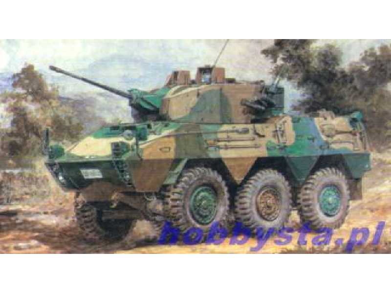 JGSDF Reconnaissance Vehicle type 87 - zdjęcie 1 JGSDF Reconnaissance Vehicle type 87 - zdjęcie 1