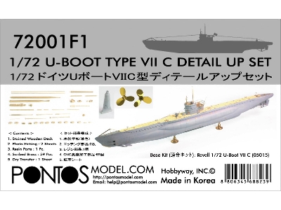 U-boot Type Vii C Detail Up Set (For Revell 05015) - zdjęcie 1