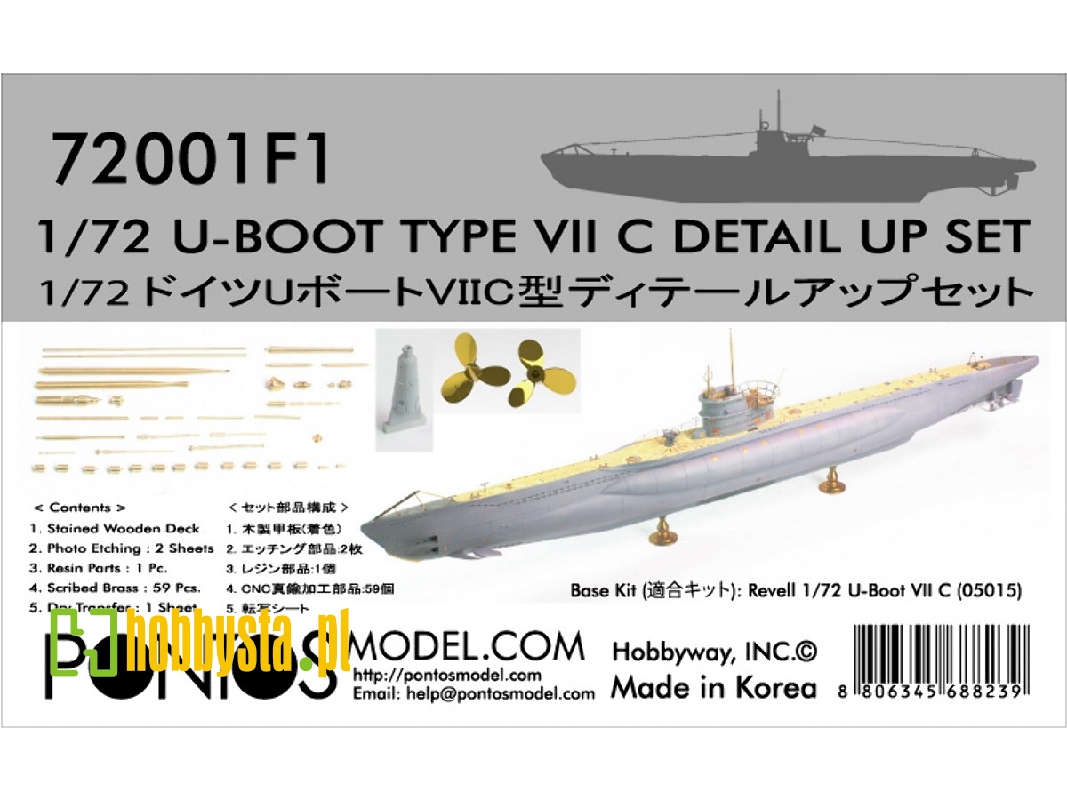 U-boot Type Vii C Detail Up Set (For Revell 05015) - zdjęcie 1 U-boot Type Vii C Detail Up Set (For Revell 05015) - zdjęcie 1