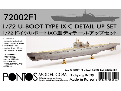 U-boot Type Ix C Detail Up Set (For Revell 05114) - zdjęcie 1