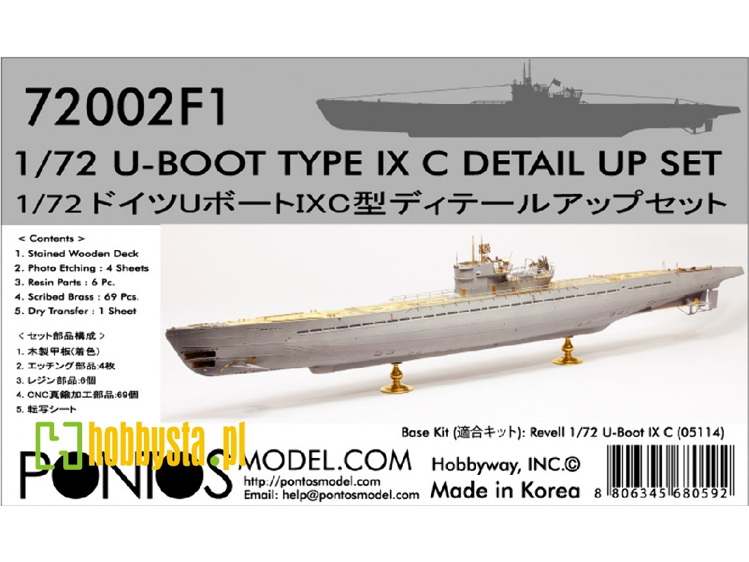 U-boot Type Ix C Detail Up Set (For Revell 05114) - zdjęcie 1 U-boot Type Ix C Detail Up Set (For Revell 05114) - zdjęcie 1