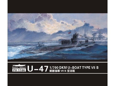 U-boat Type Vii B Dkm U-47 (2 Kits In Box) - zdjęcie 1
