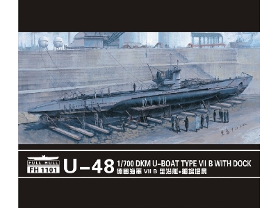 U-boat Type Vii B Dkm U-48 With Dock (1 Ship Kit + Dockyard Diorama) - zdjęcie 1