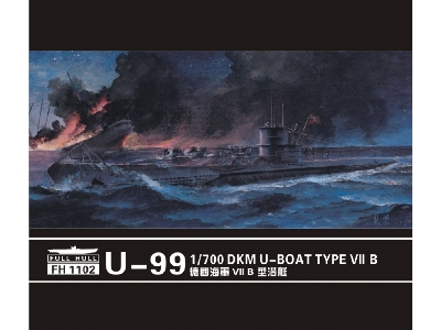 U-boat Type Vii B Dkm U-99 (2 Kits In Box) - zdjęcie 1