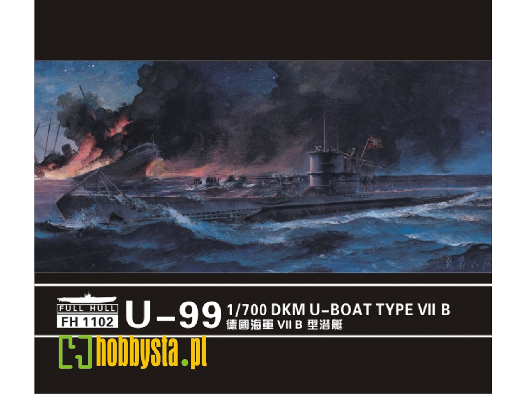 U-boat Type Vii B Dkm U-99 (2 Kits In Box) - zdjęcie 1