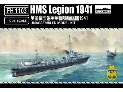 Hms Legion (1941) - zdjęcie 1